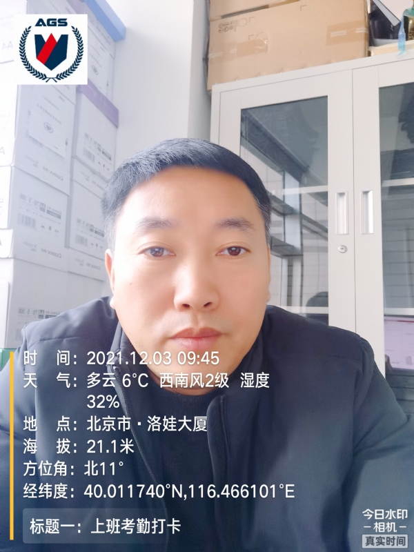 南山南的第三张照片--南昌上门女婿服务网